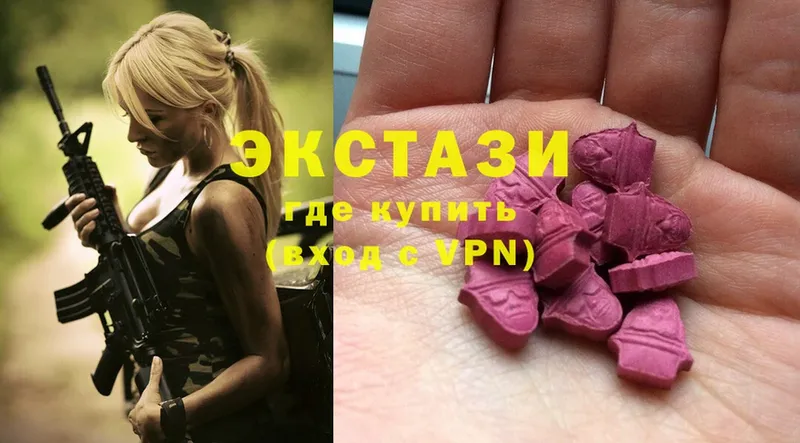 Ecstasy бентли Елизово