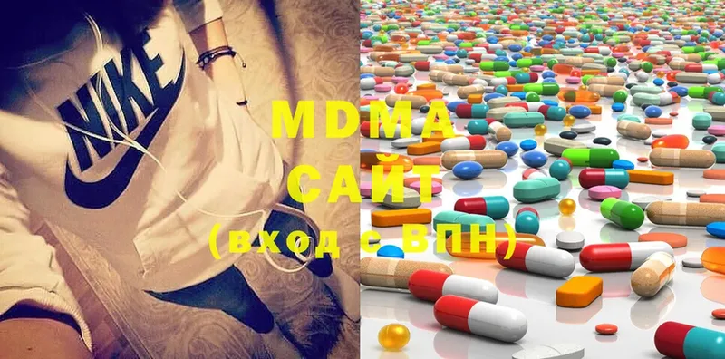 МДМА Molly  где найти   МЕГА рабочий сайт  Елизово 